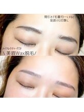 リリフリー(riri Free)/【丁寧な間引き】眉毛wax