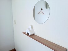 施術後にお化粧をされる方は自身のメイク道具をご持参下さいませ