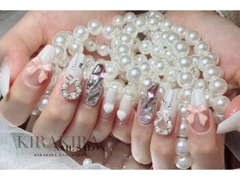 きらきらネイルサロン/