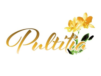 毛穴専門店 Pultitia 毛穴洗浄/毛穴/美肌ワックス/池下/今池/覚王山の写真