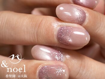 ノエル(Noel)/桜ピンク 水光マグネットネイル