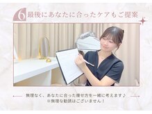 リラパドマ 千葉店(Rela Padma)/体験終了♪