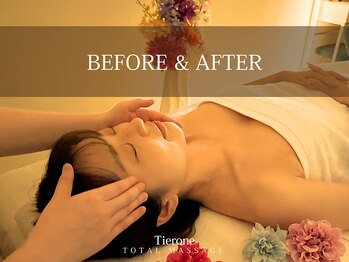 ティアワン 麻布十番(Tierone)/BEFORE & AFTER