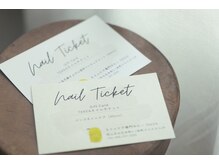 テケア(TEKEA)の雰囲気（お友達やお世話になっている方へのプレゼントにギフトチケットを）