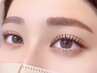 【新規女性限定/注目度No.1】ハリウッドブロウリフト+眉毛スタイリング