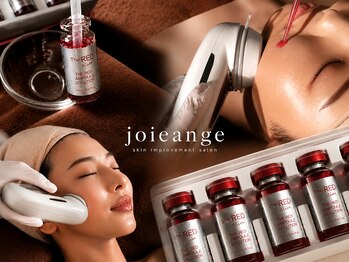 エステサロン ジョアアンジェ(joie ange)の写真/韓国美容レモンボトル進化版レッドショット導入！速攻小顔、老け顔脂肪へアプローチ！なりたい理想の輪郭に