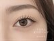 ココア(cocoa)の写真/スピード&デザイン&モチ抜群★《次世代まつげパーマ￥2500~/パリジェンヌ￥3000~》初めての方にもおすすめ◎