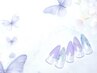 【ハンド】定額シンプル系アート☆毎月変わるサンプルより選べます♪