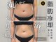 サロン ド パーフェクション(Salon de Perfection)の写真