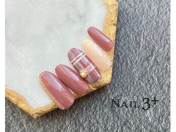 大人チェックネイル