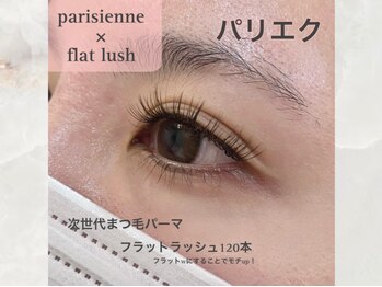 シェリアン 大山店(Chelien)/パリジェンヌ＋エクステ