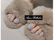 アジアンベル(Asian Bell)/