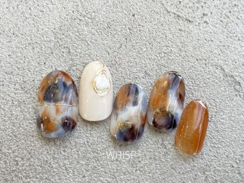 ウィスプ(WHISP)/ヴィンテージネイル/パラジェル