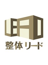 整体リード&nbsp;スタッフ 募集中!