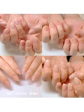 ネイルアトリエ エルメル(nail atelier Armel)/