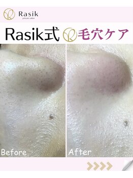 ラシク 横浜店(Rasik)/