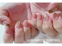 マルニ コトブキ(MARUNI KOTOBUKI)/シンプルコース