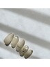 【ハンド】大人シンプル定額コース　¥7,500～　-初回ジェルオフ無料-