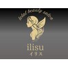 イリス(ilisu)のお店ロゴ
