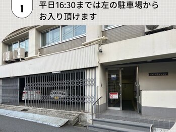 眉サロン デュアル 恵比寿(DUAL)/