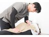 【会員料金】骨格整体（60分）