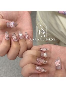 ルナ 東中野(LUNA)/持ち込みデザインツイード