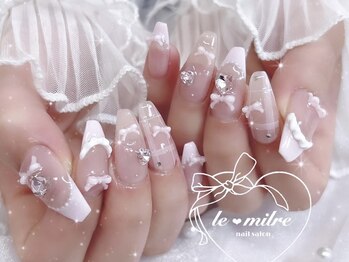 ル ミリィ(le milre)