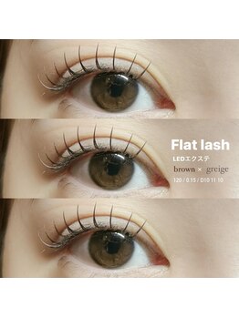 リリーバイムク(Lily by MUKU)/ロイッシュカラー