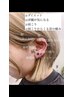 【耳ツボが初めての方にオススメ☆】耳ツボジュエリー♪両耳6粒