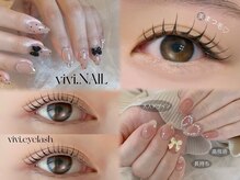 ビビネイル(vivi.NAIL)