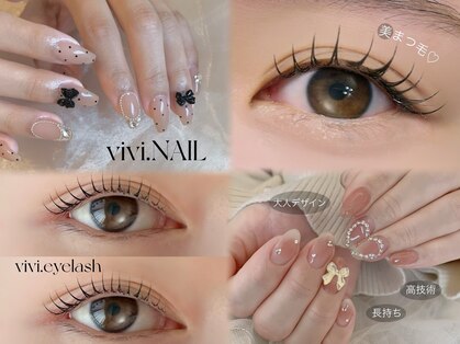 ビビネイル(vivi.NAIL)の写真