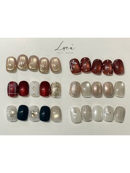 定額メニューのあるサロン