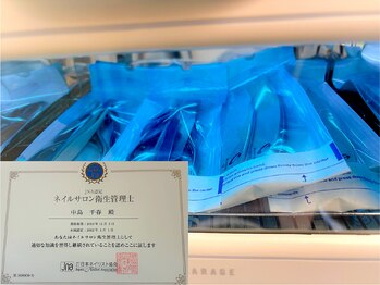 ムーン(Moon)/ネイルサロン衛生管理士☆