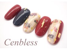 ビューティスタジオ センブレス(Cenbless)/ハンド★和風・Dダイヤモンド