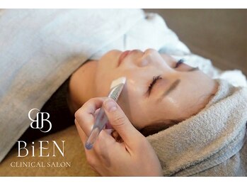 小顔/美肌/エイジングケア専門看護師クリニカルサロンBiEN〔ビエン〕福岡古賀の写真/【繰り返す肌悩みに終止符を】歴10年の豊富な知識で土台から整える。潤いと自信に満ちた理想の美肌へ。