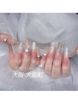 エイミ29ネイル(AME29 Nail)/MAXチップ長さ出し