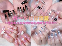 シャシャ(shasha)の雰囲気（＊長さだしメニューが人気＊）