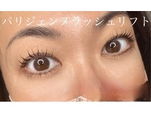 サロンドグリュック(Salon de gluck)/パリジェンヌラッシュリフト