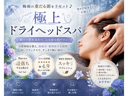 ココチィ(心-chi)の写真