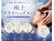ココチィ(心-chi)の写真