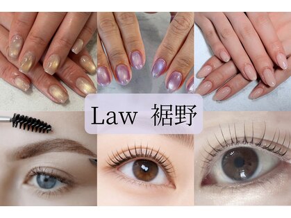 ロウ 裾野(Law)の写真
