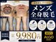 アルゴ 柳川店(ALGO)の写真
