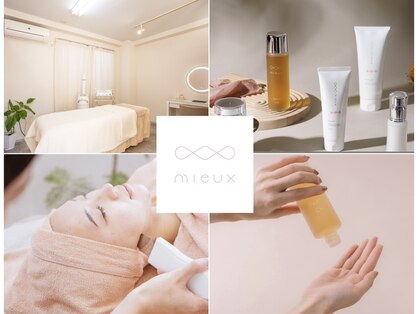 ミュー 春日井店(mieux)の写真