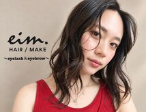 エイムヘアメイク 舟入店