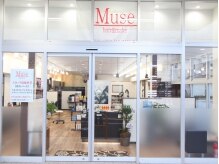 ミューズ 東所沢店(Muse)の雰囲気（美容室併設ネイルサロンで、トータルビューティーが叶う☆）