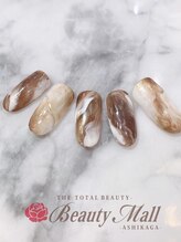 ビューティーモール 足利店/【8800円】Hジェル☆Wケア付き