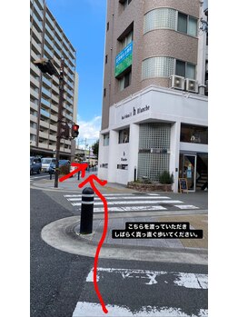 ノット(Knot)/川西能勢口からの道順2