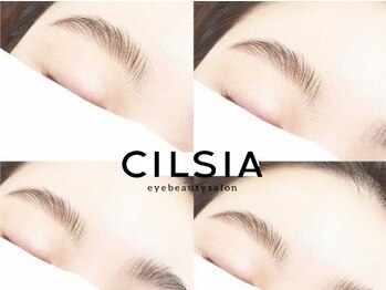 シルシア アイビューティーサロン(CILSIA)の写真/最先端美眉ラミネーション”リッチブロウパーマ”取扱い◎眉毛一本一本にパーマをかけて自然な毛流れへ♪