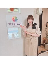 プリエ ドゥ シェリ kyoko 