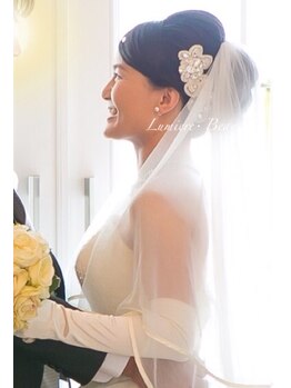 リュミエールボーテ/おめでとうございます